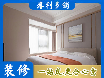赣州市寻乌装修别墅