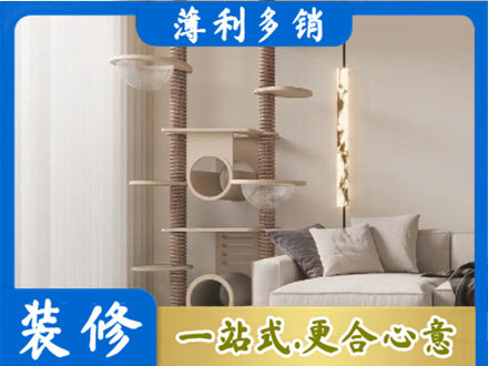 赣州市寻乌专业定制窗帘