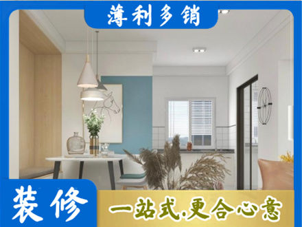 赣州市寻乌专业餐厅装修