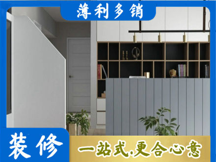 赣州市寻乌客厅电视柜装修