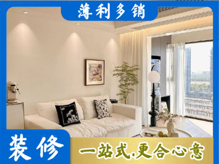 赣州市寻乌背景墙装修