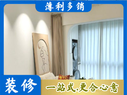 赣州市寻乌阳台装修