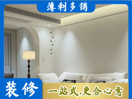 赣州市寻乌吊顶装修