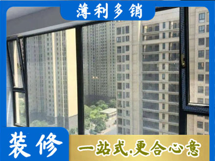 赣州市寻乌阳台防坠网