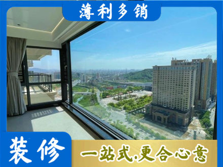 赣州市寻乌阳台封窗价格