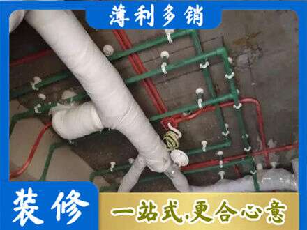 赣州市寻乌专业厨房水电改造