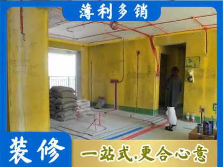 赣州市寻乌全屋水电改造