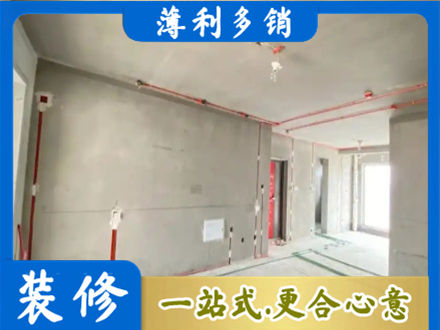 赣州市寻乌专业房屋水电安装