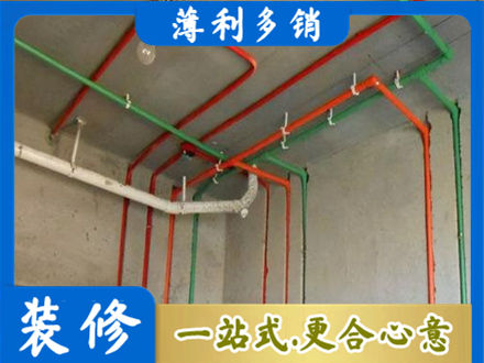赣州市寻乌专业水电设计
