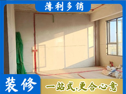 赣州市寻乌水电改造