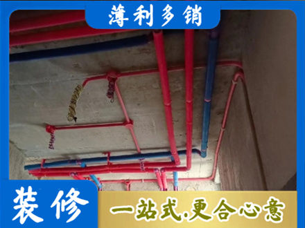 赣州市寻乌本地水电施工