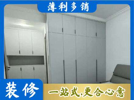 赣州市寻乌定制衣柜鞋柜餐边柜2.jpg
