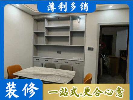 赣州市寻乌餐边柜定制