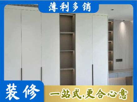 赣州市寻乌定制衣柜鞋柜餐边柜8.jpg