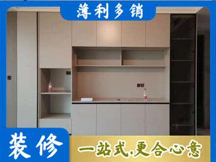 赣州市寻乌定制衣柜鞋柜餐边柜22.jpg
