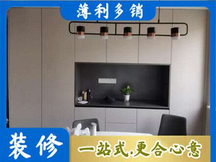 赣州市寻乌定制衣柜鞋柜餐边柜25.jpg