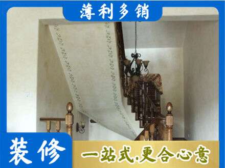 赣州市寻乌房屋刷漆
