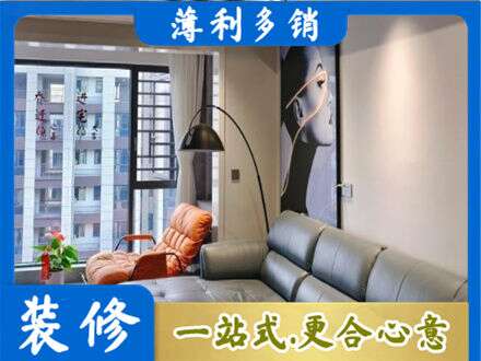赣州市寻乌墙面刷艺术漆
