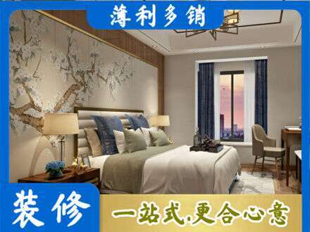 赣州市寻乌主卧刷艺术漆