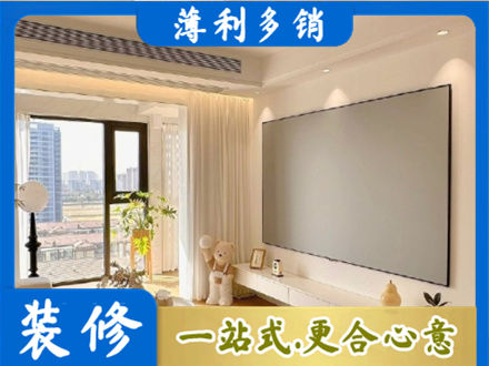 赣州市寻乌房屋封窗工程