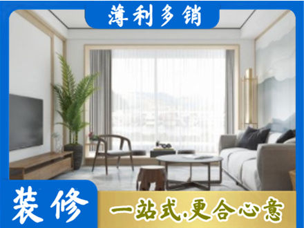 赣州市寻乌阳台装修案例