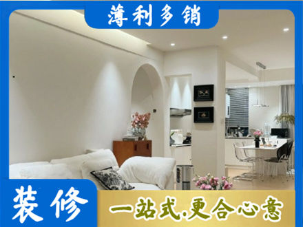 赣州市寻乌本地全屋家具定制