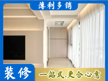 赣州市寻乌本地阳台家电安装