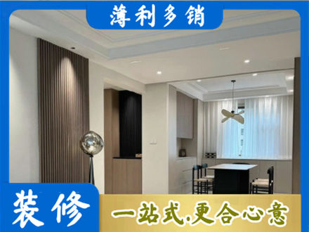 赣州市寻乌本地餐厅家具安装